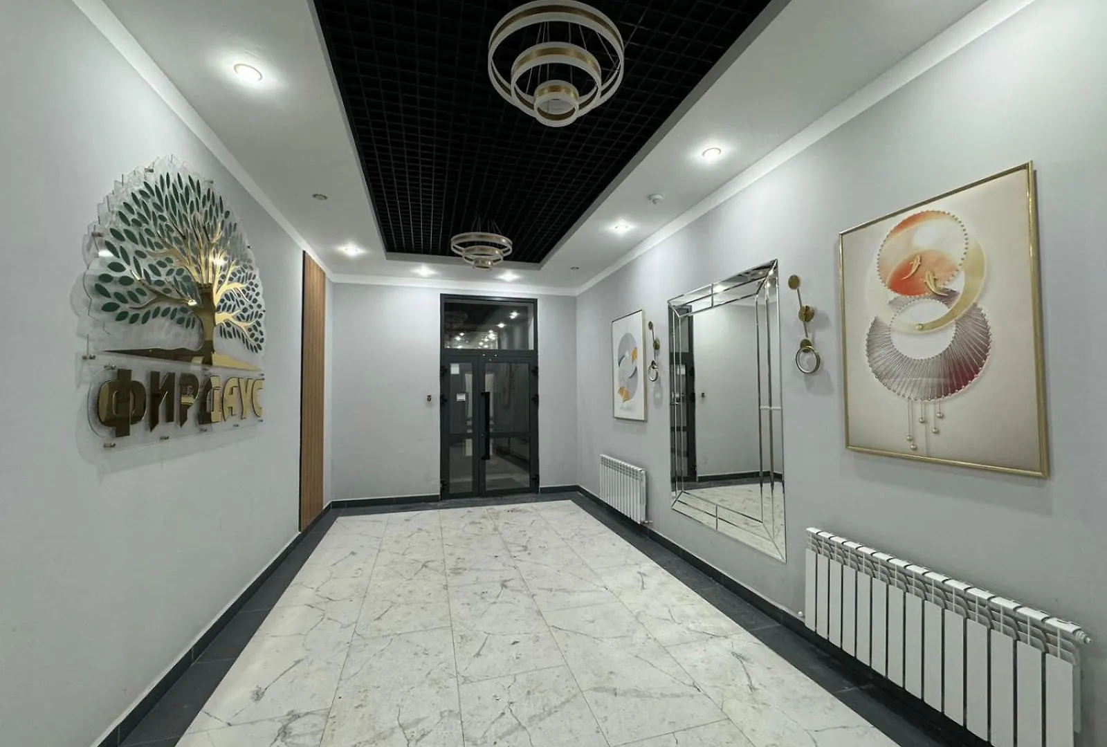 Жк Фирдаус 34 Apartment Nur-Sultan  Kazakhstan